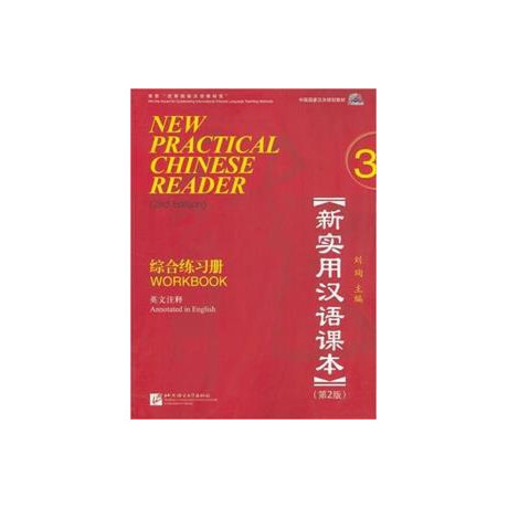 New Practical Chinese Reader 3 Workbook