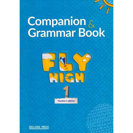 Fly High a1 Teacher's Book Companion & Grammar Book