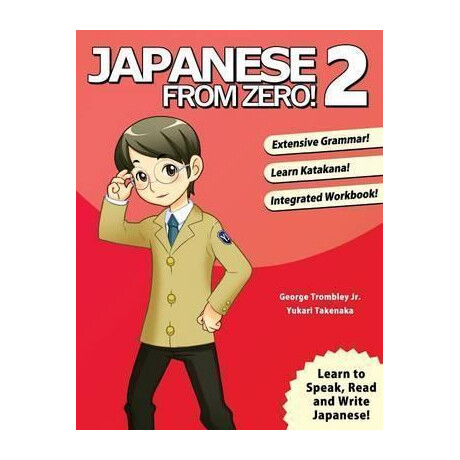 Japanese From Zero! 2 2015