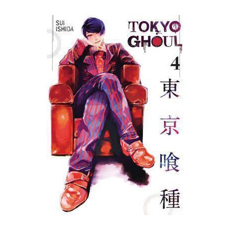 Tokyo Ghoul, Vol. 4