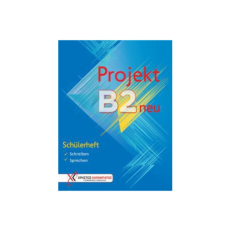 Projekt b2 Schulerheft 2018