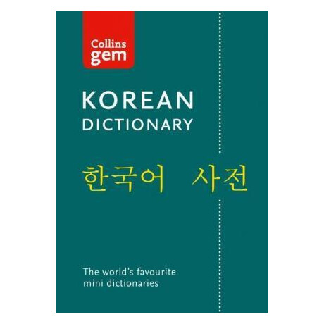 Korean gem Dictionary : the World's Favourite Mini Dictionaries