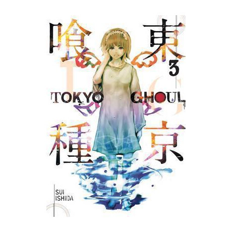 Tokyo Ghoul Vol. 3