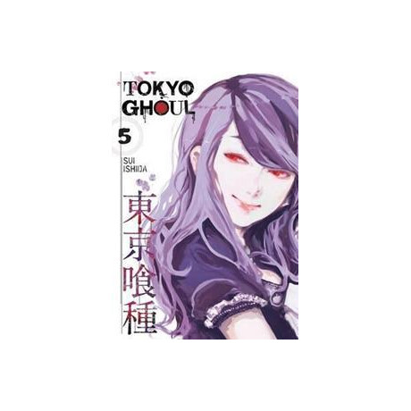 Tokyo Ghoul: vol 05