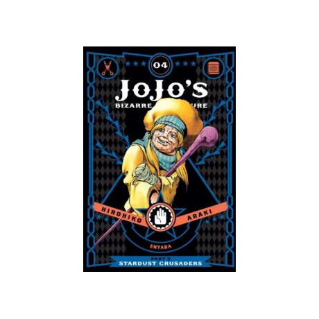 Jojo's Bizarre Adventure: Part 3--Stardust Crusaders, Vol. 4