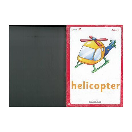 Olly the owl Junior b Flashcards
