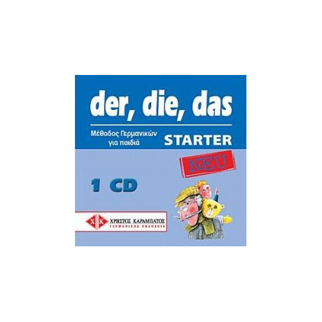Der, Die, das Starter neu - 1 cd