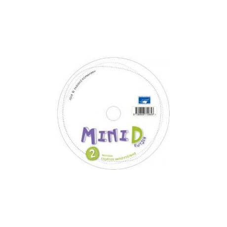 Mini Deutch 2 cd