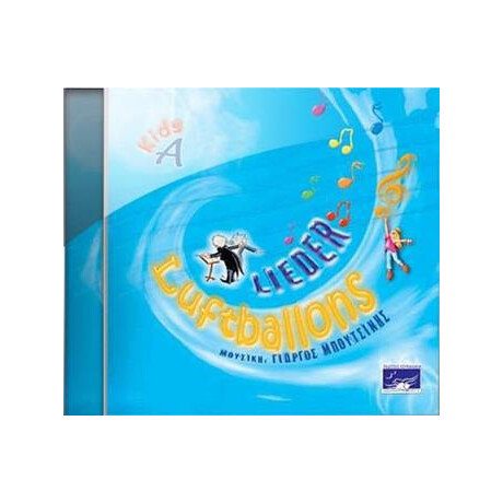 Luftballons Kids a cd Lieder