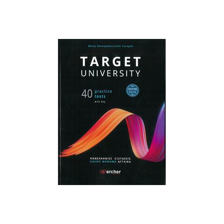 Target University 40 Practice Tests With key 2019