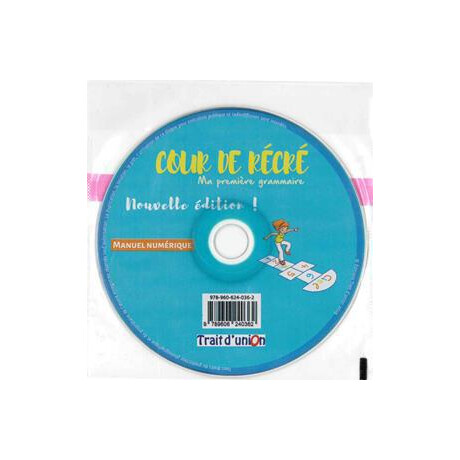 Cour de Recre - Manuel Numerique 2019