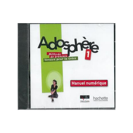 Adosphere 1 a1 dvd-rom