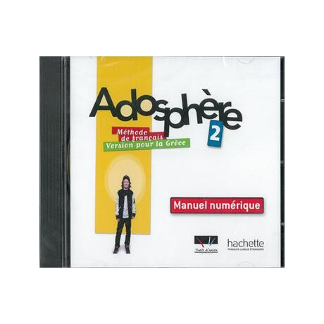 Adosphere 2 a2  dvd-rom