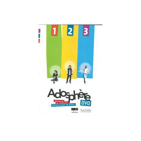Adosphere 1-3 dvd