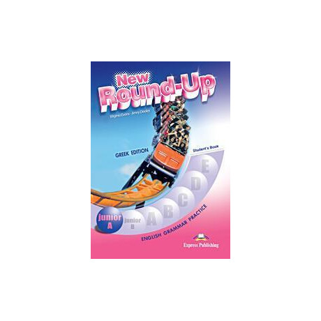 New Round up Junior a