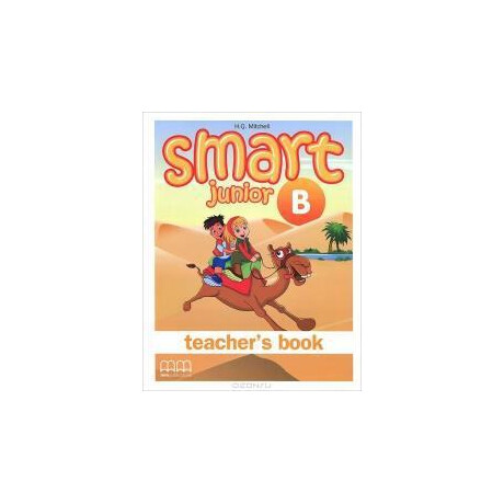 Smart Junior b Teacher's