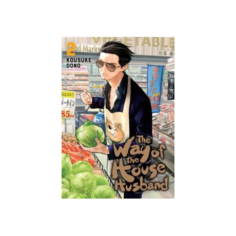 Way of the Househusband, Vol. 2