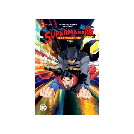Superman vs. Meshi Vol. 2