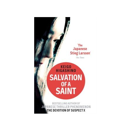 Salvation of a Saint