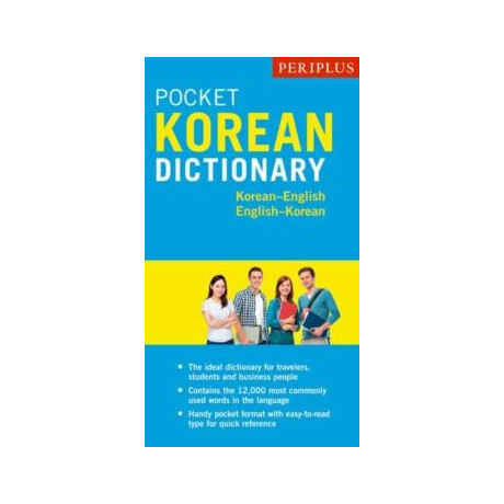Periplus Pocket Korean Dictionary
