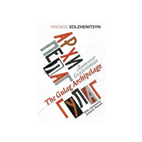 Gulag Archipelago