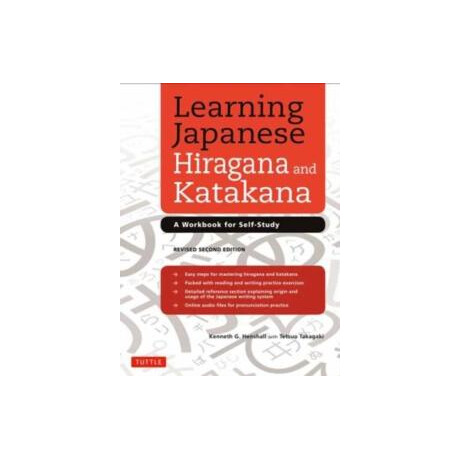 Learning Japanese Hiragana and Katakana : a Workbook for Self-Study