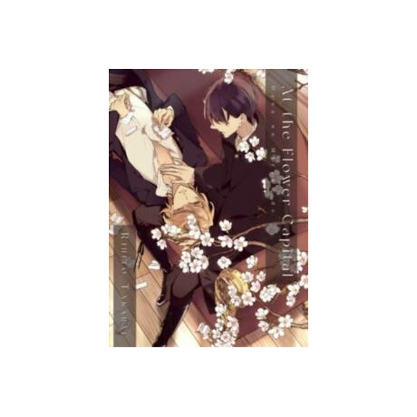 At the Flower Capital: Hana no Miyako de