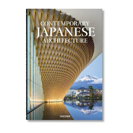 Contemporary Japanese Architecture Contemporary Japanese Architecture