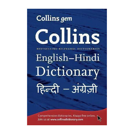 Gem English-Hindi/hindi-English Dictionary : the World's Favourite Mini Dictionaries