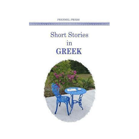 Short Stories in Greek