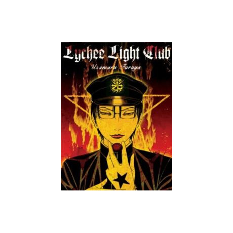 The Lychee Light Club