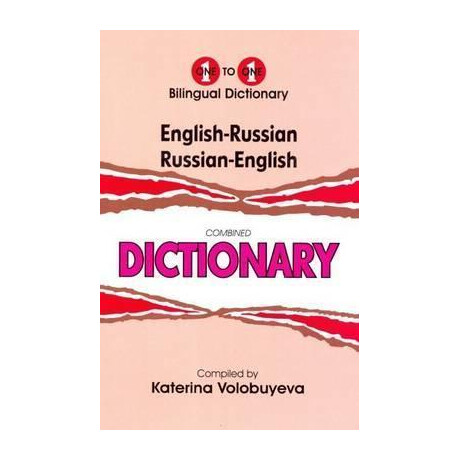 One-to-one Dictionary : English-Russian & Russian English Dictionary