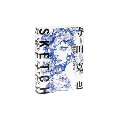 Terada Katsuya Sketch