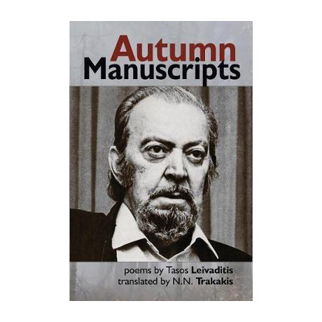 Autumn Manuscripts
