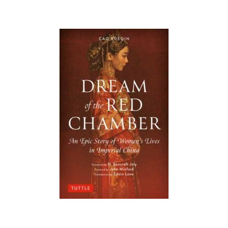 Dream of the red Chamber