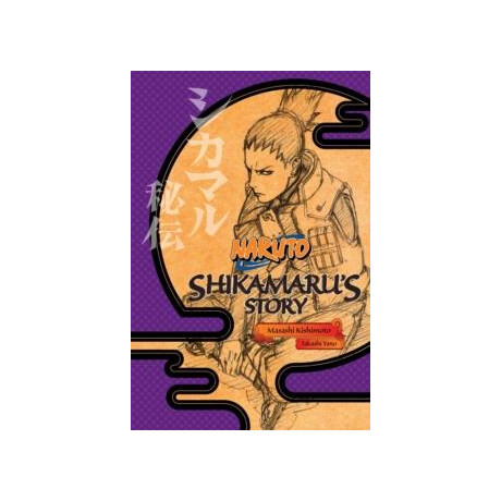 Naruto: Shikamaru's Story--a Cloud Drifting in the Silent Dark