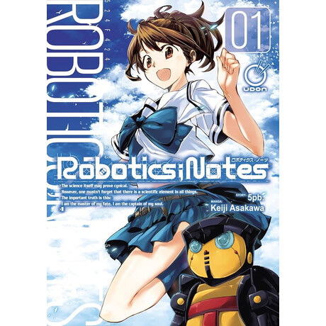 Robotics Notes gn vol 01of 3) hc