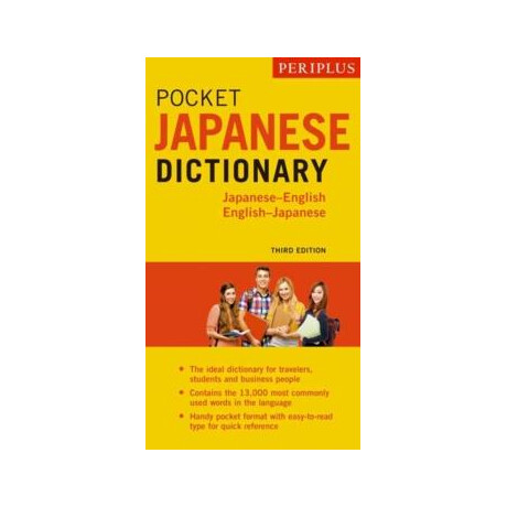 Periplus Pocket Japanese Dictionary