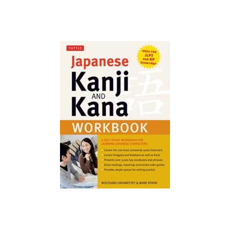 Japanese Kanji and Kana Workbook
