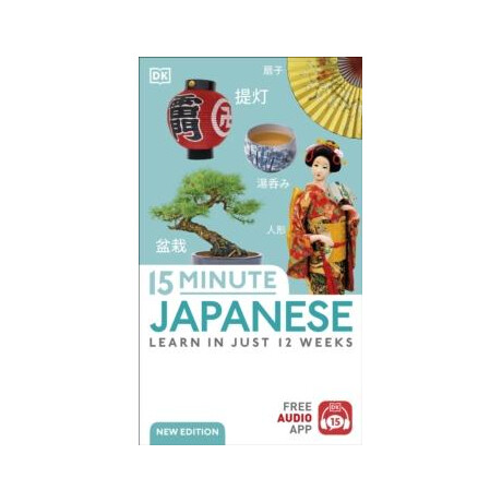 15 Minute Japanese