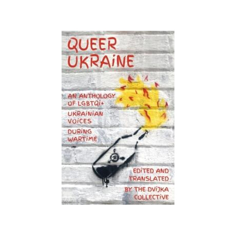 Queer Ukraine