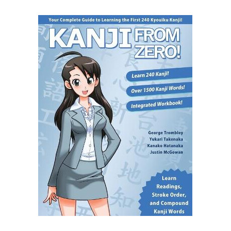 Kanji From Zero! 1