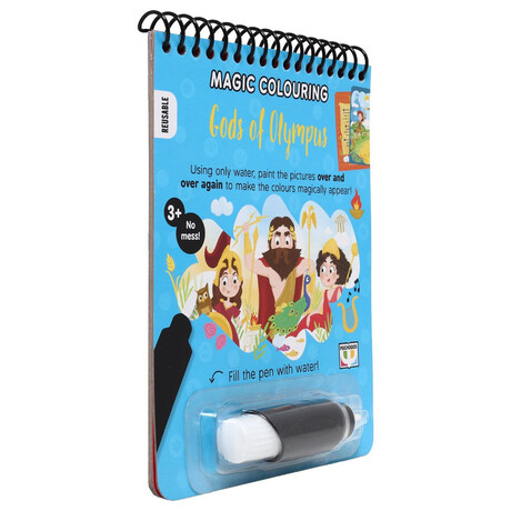 MAGIC COLOURING: GODS OF OLYMPUS