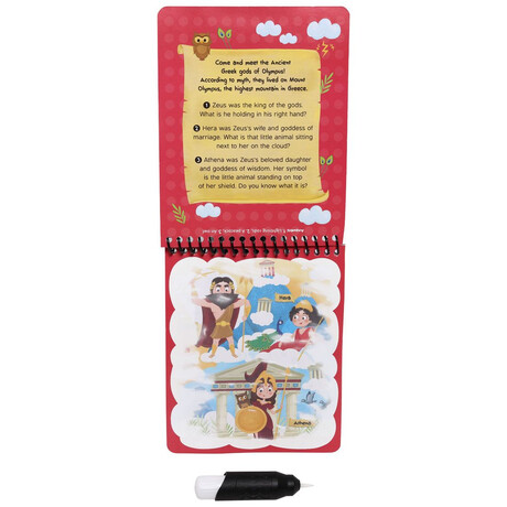 MAGIC COLOURING: GODS OF OLYMPUS