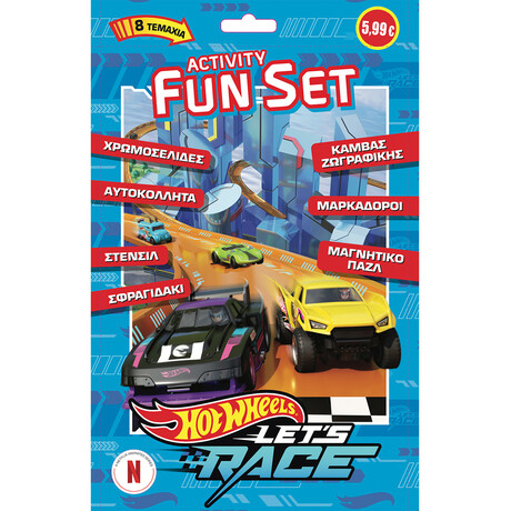Hot Wheels Activity Fun Set