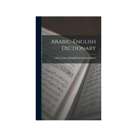 Arabic- English Dictionary