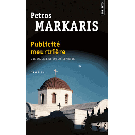 Publicite Meurtriere  Poche