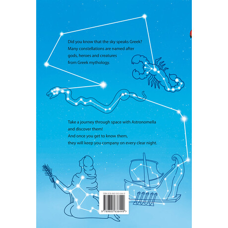 Greek myths and stars – Discover the Constellations and the Greek Mythology