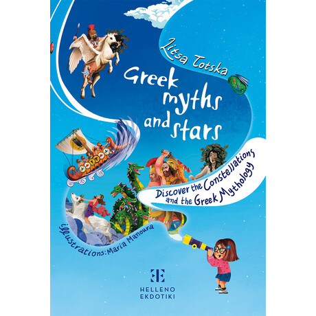 Greek myths and stars – Discover the Constellations and the Greek Mythology