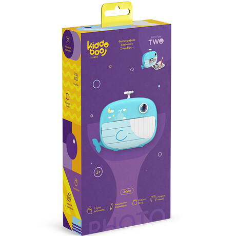 Kiddoboo FotoFun 2 Whale Blue
